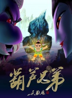 爽好久久久欧美精电影