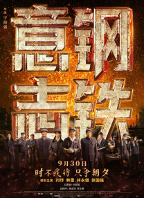 爽好久久久欧美精电影